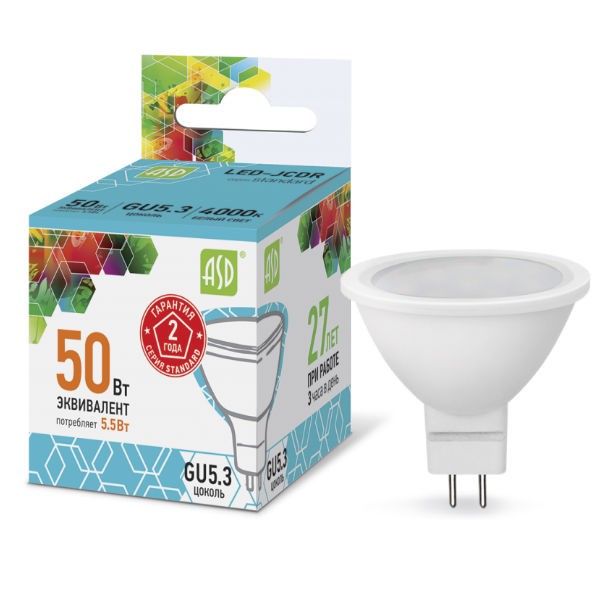 30 Светодиодный светильник подвесной 10W HL870L Horoz