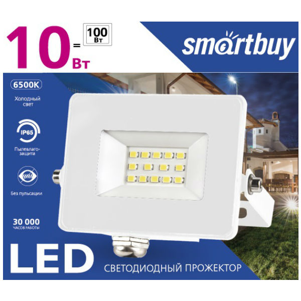 10 белый Светодиодный (LED) прожектор FL SMD White Smartbuy-10W/6500K/IP65 Белый корпус