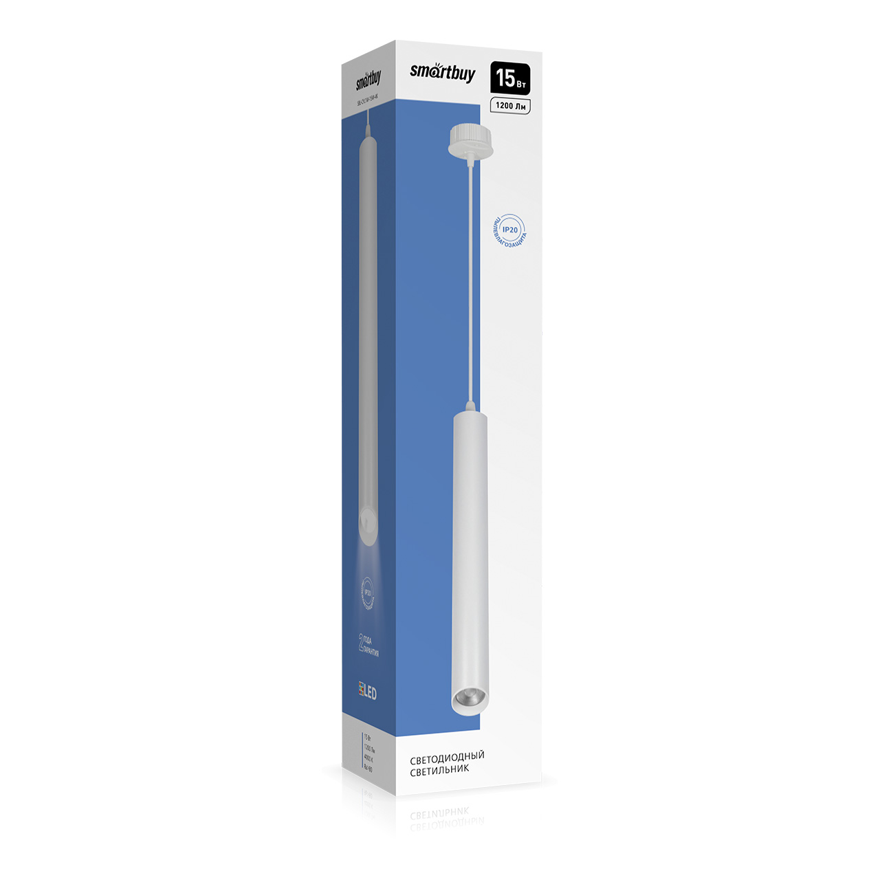 SBL_CYL1W_15W_4K_04 Светодиодный(LED) цилиндрический светильник COB15w, белый